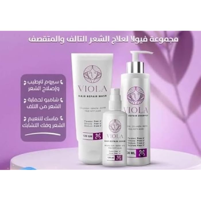 Viola Hair Care Routine Shampoo, Hair Mask and Repair Serum with Natural Oils Set - Image 2
